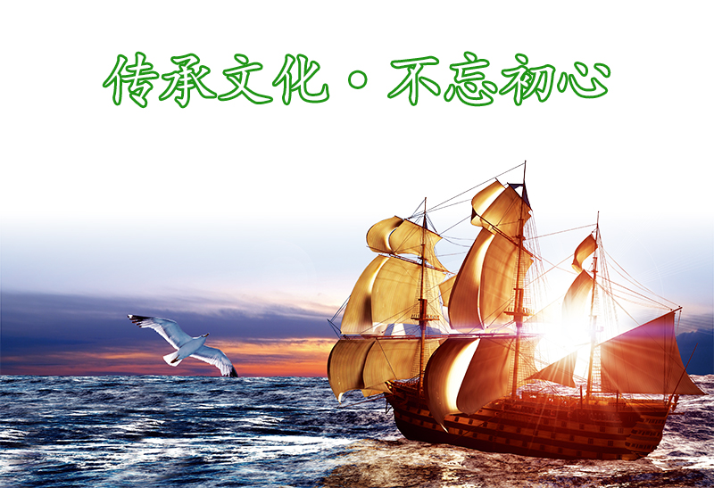 九游老哥J9俱乐部,油茶种植生产加工销售,植物油种植生产加工销售