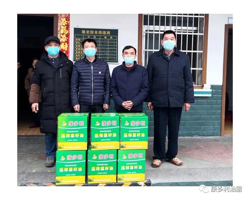 九游老哥J9俱乐部,油茶种植生产加工销售,植物油种植生产加工销售