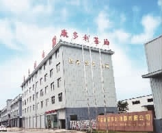 九游老哥J9俱乐部,油茶种植生产加工销售,植物油种植生产加工销售 九游老哥J9俱乐部,油茶种植生产加工销售,植物油种植生产加工销售