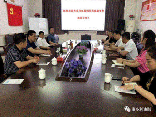 九游老哥J9俱乐部,油茶种植生产加工销售,植物油种植生产加工销售