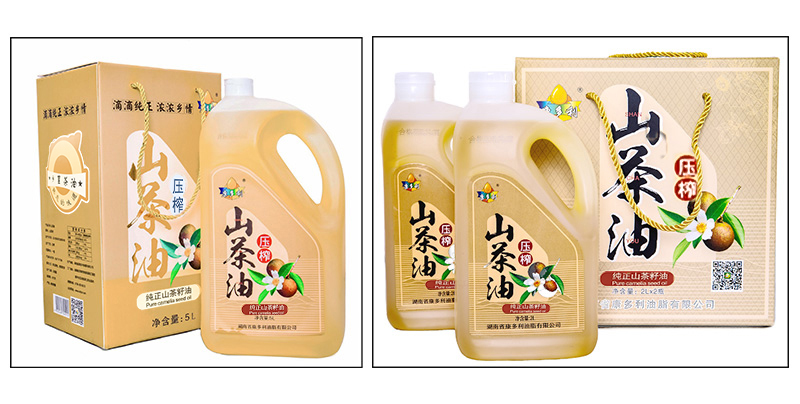 九游老哥J9俱乐部,油茶种植生产加工销售,植物油种植生产加工销售