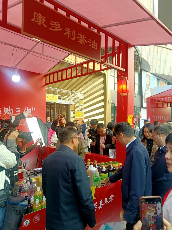 九游老哥J9俱乐部,油茶种植生产加工销售,植物油种植生产加工销售