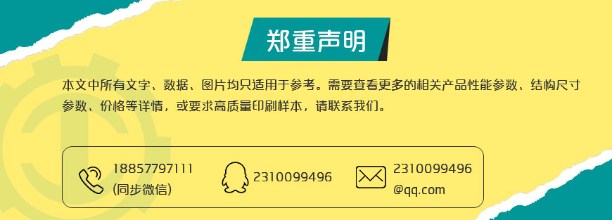 人生就是博-尊龙凯时中国官网